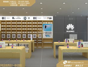 银川华为3.5手机体验台厂家热销市场分析