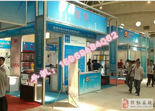 昆明立欣建材公司 商场展示柜租赁市场调查指南