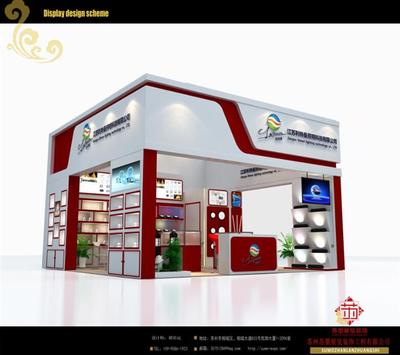 苏墨展览-健康优活苏州展览会市场调查分析 价格、厂家与展架桁架概况