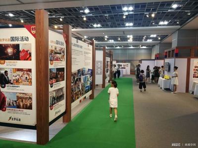 江苏省与全罗北道结好25周年展馆搭建商广州市尚观展览工程进行市场调查