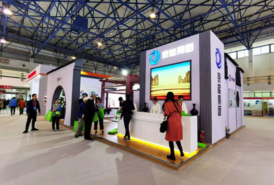 第八届中国（北京）老年产业博览会盛大开幕，市场调查揭示银发经济新机遇